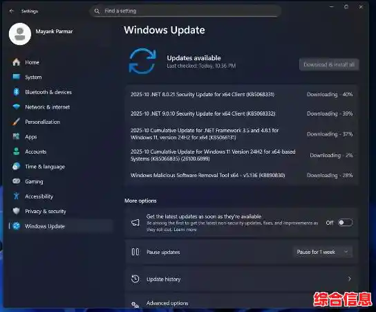 体验联想拯救者Win11升级:全新系统带来游戏性能大幅提升! 体验联想拯救者Win11升级:全新系统带来游戏性能大幅提升!