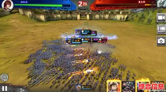 历史关卡太难通关?三国志街机手机版》无限道具助你横扫战场! 历史关卡太难通关?三国志街机手机版》无限道具助你横扫战场!