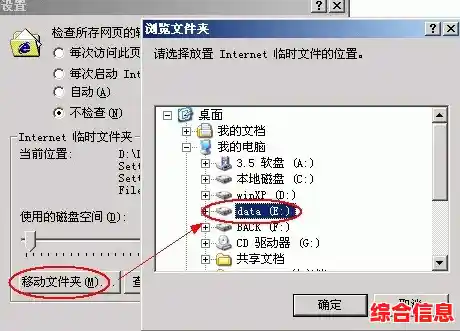 Windows 11音频设置优化指南:提升听觉享受与音质细节 Windows 11音频设置优化指南:提升听觉享受与音质细节