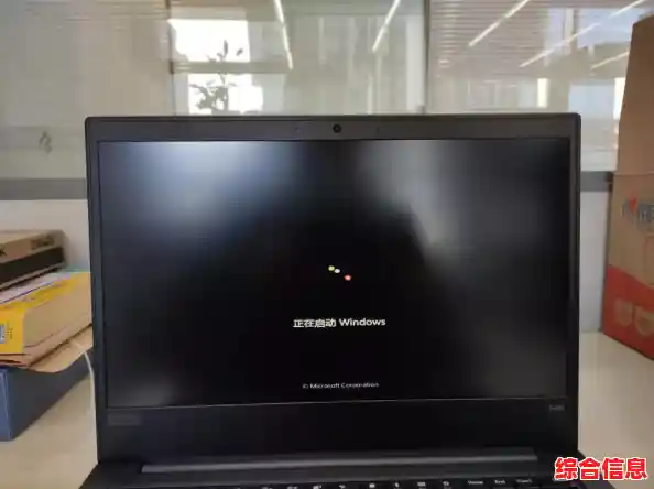 电脑开机蓝屏代码0x0000007B的故障排除指南 电脑开机蓝屏代码0x0000007B的故障排除指南