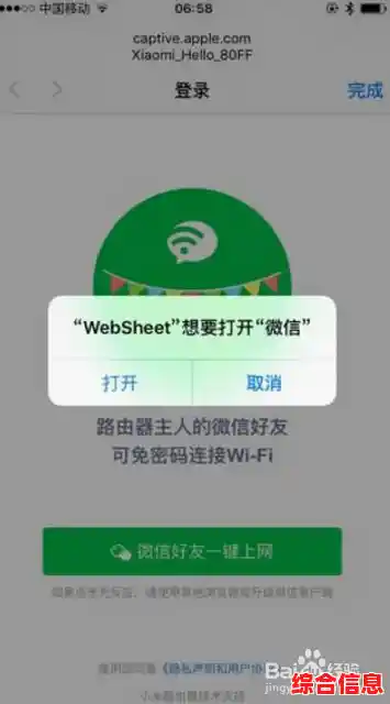 [QQ号码]全球畅聊无界限，一键连接世界友人