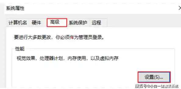 Win11系统升级后运行卡顿的全面优化方案与解决指南 Win11系统升级后运行卡顿的全面优化方案与解决指南