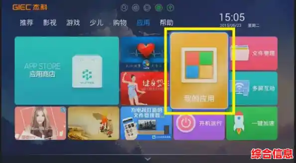 想从菜鸟变大神?我的世界盒子'的玩家社区和攻略等你来探索! 想从菜鸟变大神?我的世界盒子'的玩家社区和攻略等你来探索!
