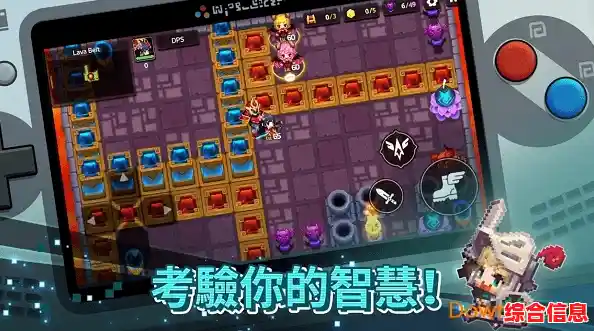 还在寻找新颖的角色扮演手游?守望传说国际服》能否满足你的期待? 还在寻找新颖的角色扮演手游?守望传说国际服》能否满足你的期待?