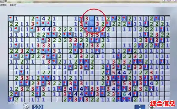 想挑战记忆力与运气?扫雷经典版为何能成为老少咸宜的休闲益智首选? 想挑战记忆力与运气?扫雷经典版为何能成为老少咸宜的休闲益智首选?