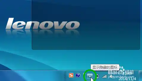 电脑任务栏图标隐藏技巧大揭秘,让工作界面更清爽有序 电脑任务栏图标隐藏技巧大揭秘,让工作界面更清爽有序