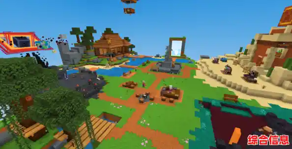 想体验更广阔的沙盒世界？快来试试《我的世界横屏版》吧！