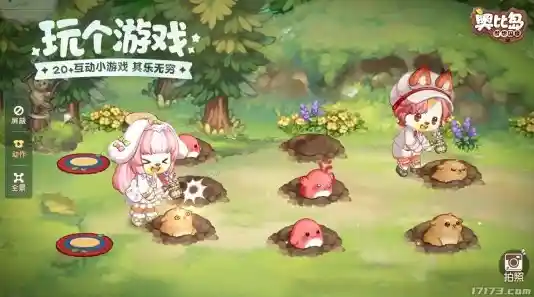 还在寻找轻松休闲的手游?奥比岛梦想国度的自动寻路功能难道不是你的理想选择? 还在寻找轻松休闲的手游?奥比岛梦想国度的自动寻路功能难道不是你的理想选择?