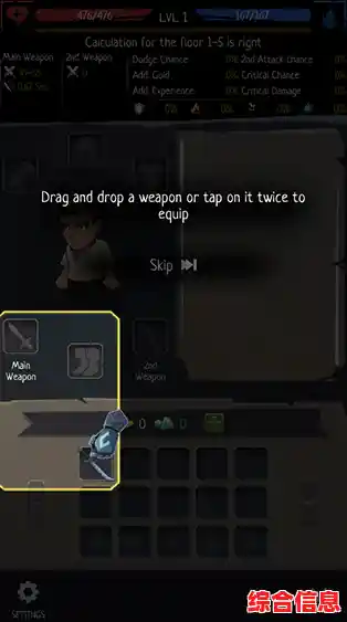 想亲手组装武器并测试NPC反应？melonsandbox汉化版等你来下载！