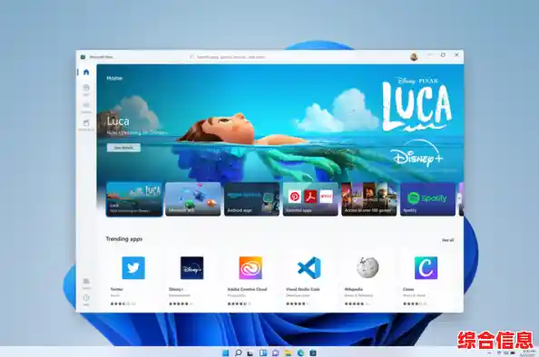探索Windows 11:未来操作系统的无限魅力与完美体验 探索Windows 11:未来操作系统的无限魅力与完美体验