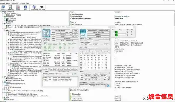 电脑声卡驱动程序最新安装教程指南 电脑声卡驱动程序最新安装教程指南