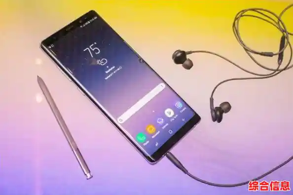 三星Note8重新定义智能手机：突破边界，引领科技潮流