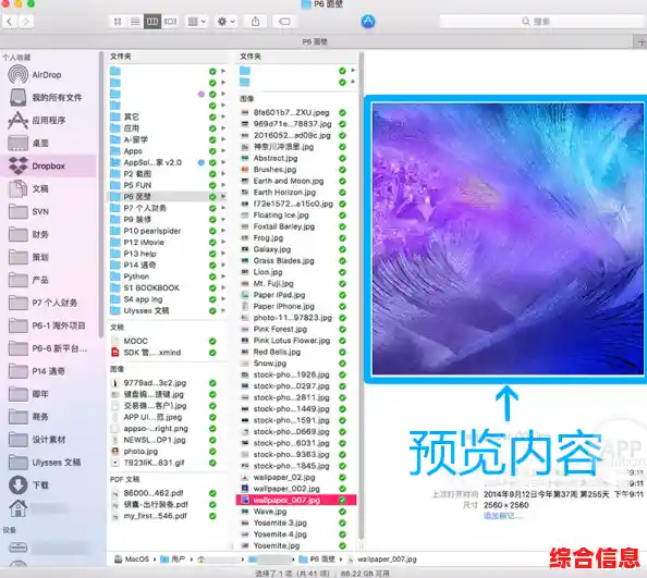 电脑操作零基础？这份快速入门指南助你轻松上手