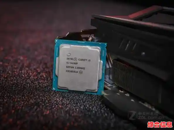 i5 9400处理器天梯图深度详解,性能优势与多场景应用全览 i5 9400处理器天梯图深度详解,性能优势与多场景应用全览