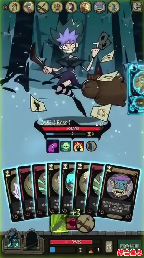 月圆之夜最新版,难道你不想体验这款轻松上手的卡牌对战游戏吗? 月圆之夜最新版,难道你不想体验这款轻松上手的卡牌对战游戏吗?