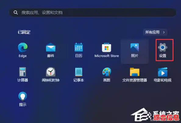 探索Windows 11高效连接打印机的实用方法大全
