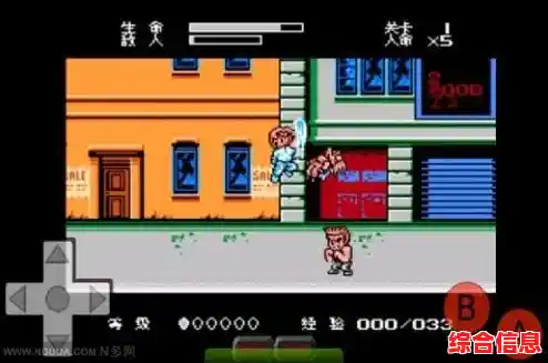 不会搓招怎么通关？快打旋风》出招表助你横扫关卡！