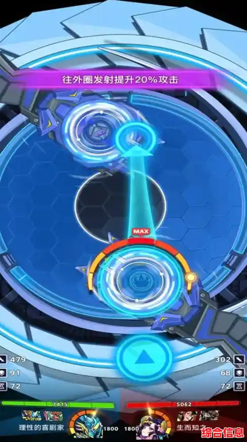 如何打造专属陀螺击败对手？螺旋勇士测试服》盖环轴拆分系统让你玩到停不下来！