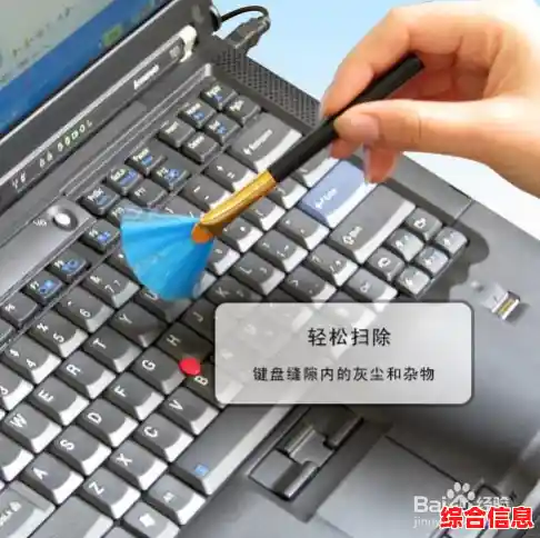 键盘清洁全指南：掌握正确步骤，让你的键盘瞬间焕然一新！