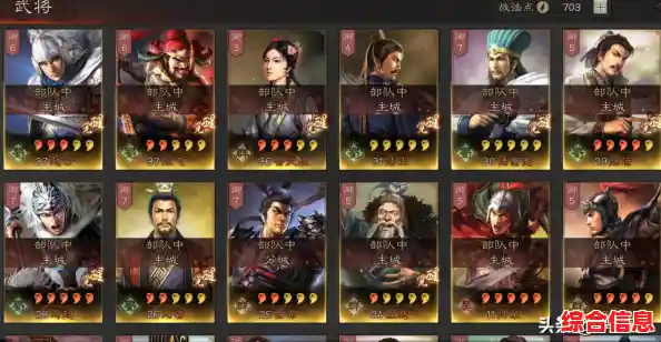 还在寻找策略对决的快感？三国志战略版灵犀客户端》让你调兵遣将，征服战场！