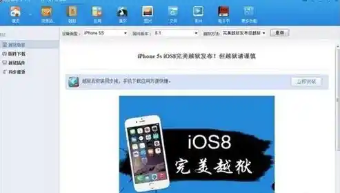 详细指南:如何在苹果设备上实现高清屏幕录制与分享 详细指南:如何在苹果设备上实现高清屏幕录制与分享