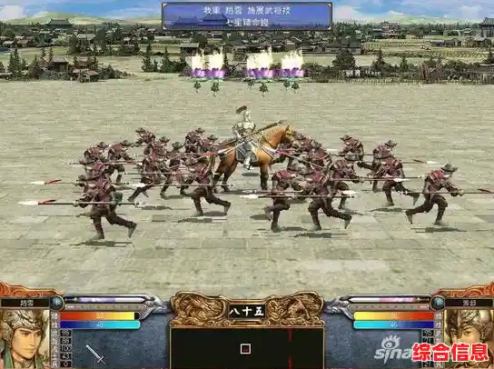 没有网络就不能玩策略游戏？三国群英传1》离线畅玩征服战场！