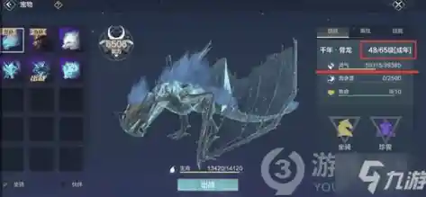 想体验丰富玩法？妄想山海》的开放世界你探索了吗？