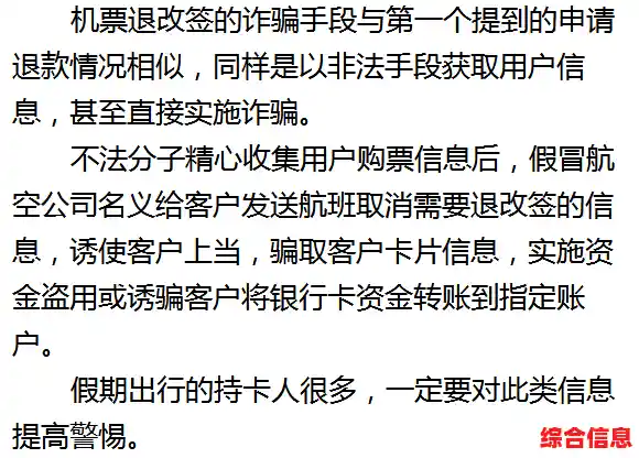 揭秘暂时无法接通的多种可能原因与情境 揭秘暂时无法接通的多种可能原因与情境