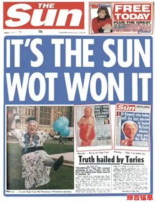 想成为最另类的美食大亨？黑暗料理王小米版》让你亲手“料理”奇怪生物！