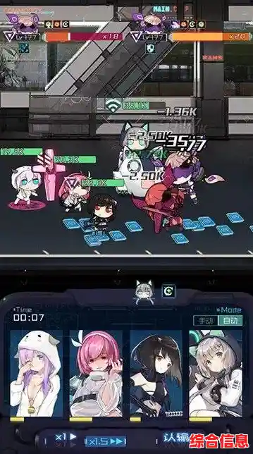 想体验二次元放置手游的乐趣？魂器学园》等你来收集养成！