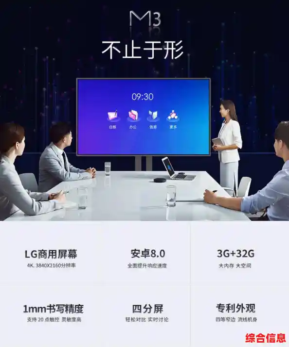 畅享高清视觉盛宴，人人视频电脑版助您轻松掌控观影体验