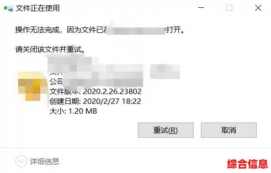 金山毒霸文件粉碎功能详解，小鱼带您彻底删除敏感数据