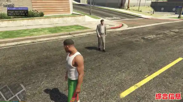 探索GTA5联机游戏背后的技术实现与多人互动机制