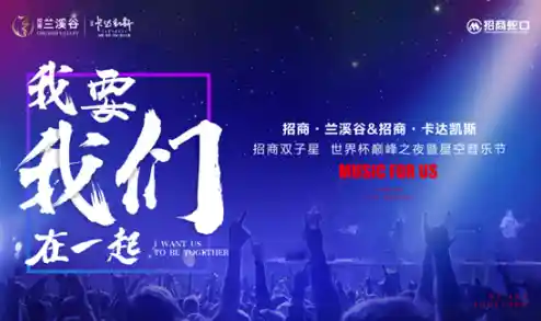 [QQ音乐]与你共赴音乐奇幻旅程，尽情享受聆听的快乐时光