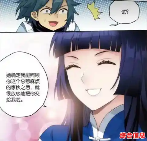 想要体验斗破苍穹三年之约九游版中的经典名场面，怎能错过这款还原动漫画风的放置手游？