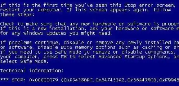 探究电脑蓝屏故障的常见诱因与解决方案