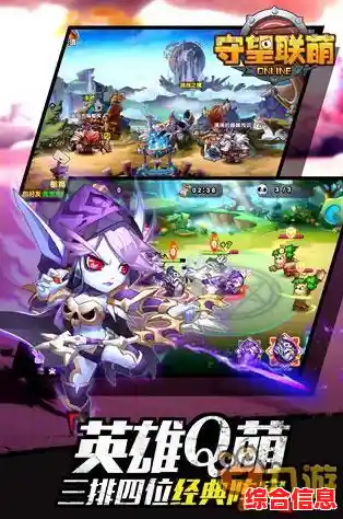 想体验畅快射击?试试《弓箭手大作战联机版》吧! 想体验畅快射击?试试《弓箭手大作战联机版》吧!