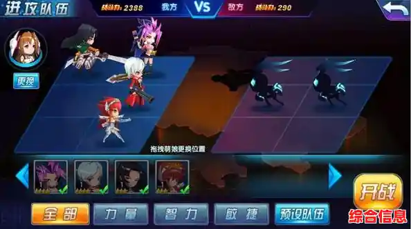 想体验畅快射击?试试《弓箭手大作战联机版》吧! 想体验畅快射击?试试《弓箭手大作战联机版》吧!