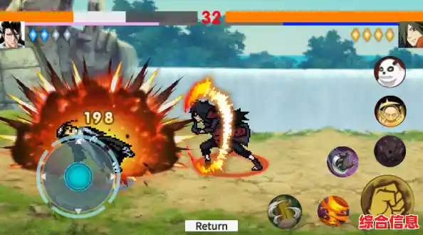 能量条满就能爆发终极技?像素火影最新版》多样角色热血对战你准备好了吗? 能量条满就能爆发终极技?像素火影最新版》多样角色热血对战你准备好了吗?