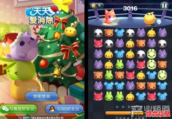 想体验全新三消乐趣？快试试《蛋仔滑滑测试版》挑战极限通关吧！