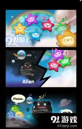 想体验全新三消乐趣？快试试《蛋仔滑滑测试版》挑战极限通关吧！