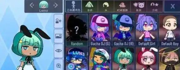 谁不想在"加查之星最新版"中打造专属卡通角色并分享给好友？