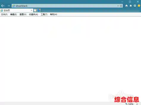 重置设备至出厂状态：彻底清除个人数据，还原初始默认设置