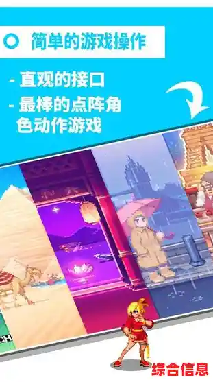 快来体验最新热门游戏，畅享想玩就玩的刺激与欢乐时刻！