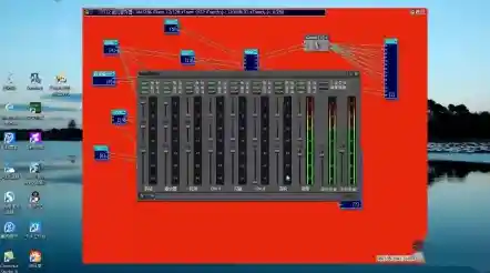 手把手教你调试客所思声卡:从基础设置到高级音效实战 手把手教你调试客所思声卡:从基础设置到高级音效实战