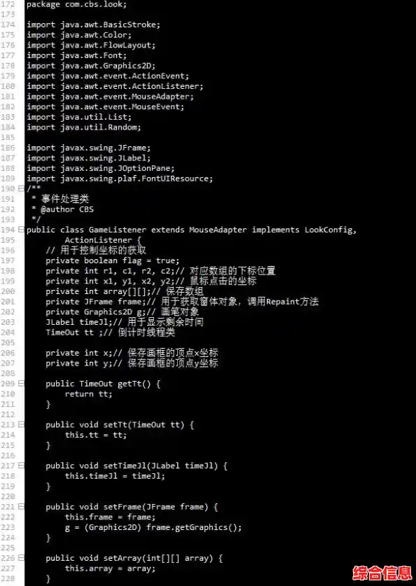 寻找简单易上手的消除游戏?连连看原版》难道不是完美选择? 寻找简单易上手的消除游戏?连连看原版》难道不是完美选择?