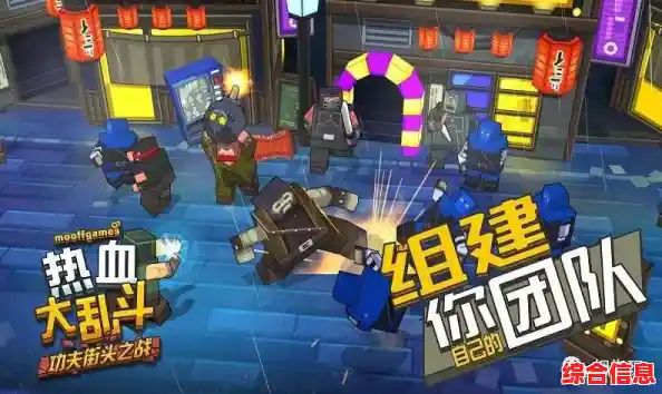 还在找热血沸腾的横版对战?拳皇2002》的50+角色够不够爽? 还在找热血沸腾的横版对战?拳皇2002》的50+角色够不够爽?