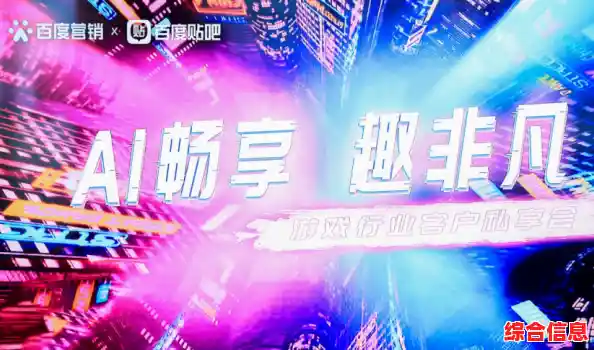 与和游戏同行:畅享每一刻充满惊喜的互动娱乐时光 与和游戏同行:畅享每一刻充满惊喜的互动娱乐时光