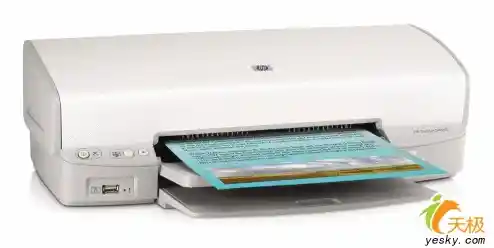 最新打印机驱动资源库,智能匹配精准下载,让安装变得简单高效 最新打印机驱动资源库,智能匹配精准下载,让安装变得简单高效