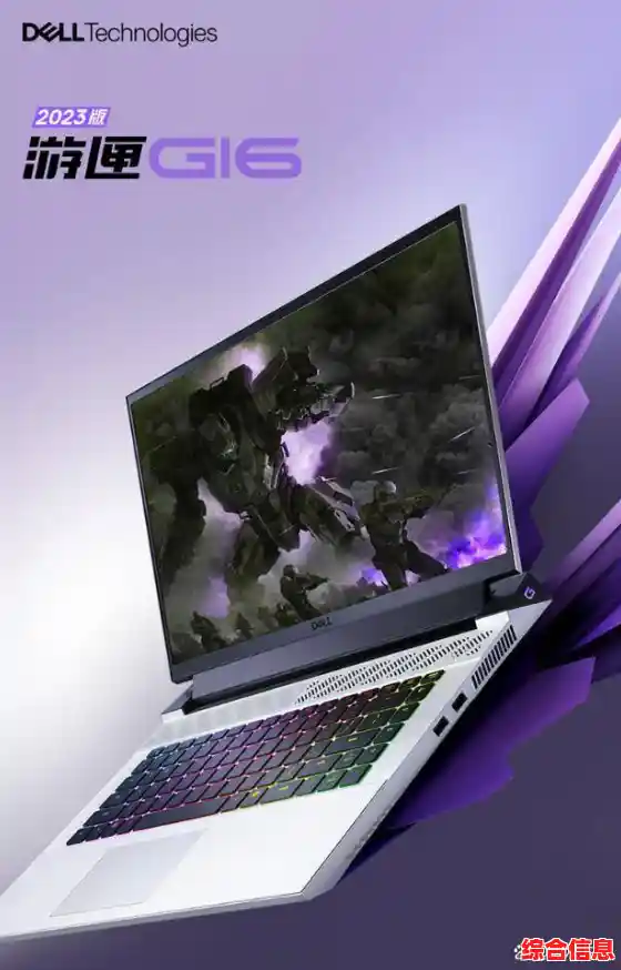 惠普轻薄本助力高效办公，强劲性能释放生产力，工作更轻松自如